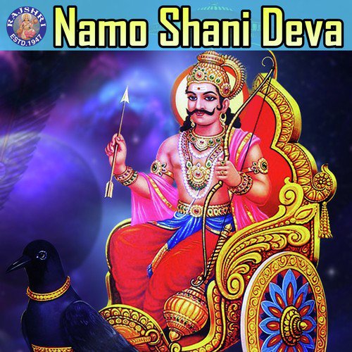 Shridhara Bhat (Vedadhara) Songs MP3 Download
